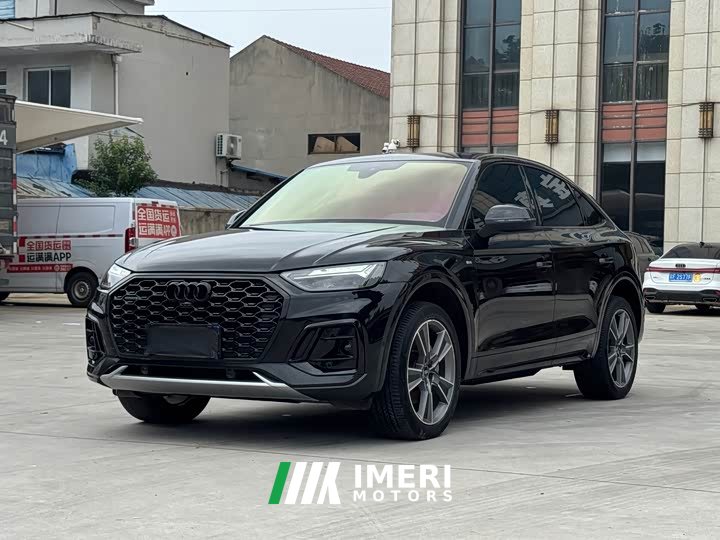 Audi Q5L Sportback 45 TFSI Luxury