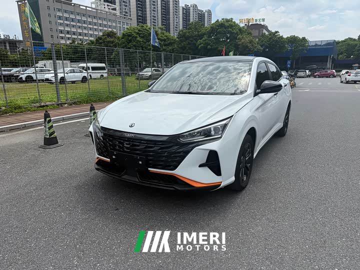 BMW Yixuan 2023 Mach Edition 1.5L Automatic Shadow Tracking Edition