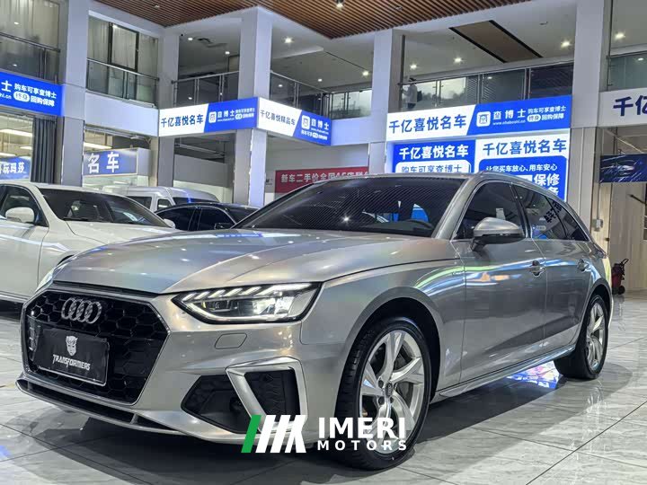 Audi A4 (Imported) Avant 40 TFSI Fashionable and Dynamic