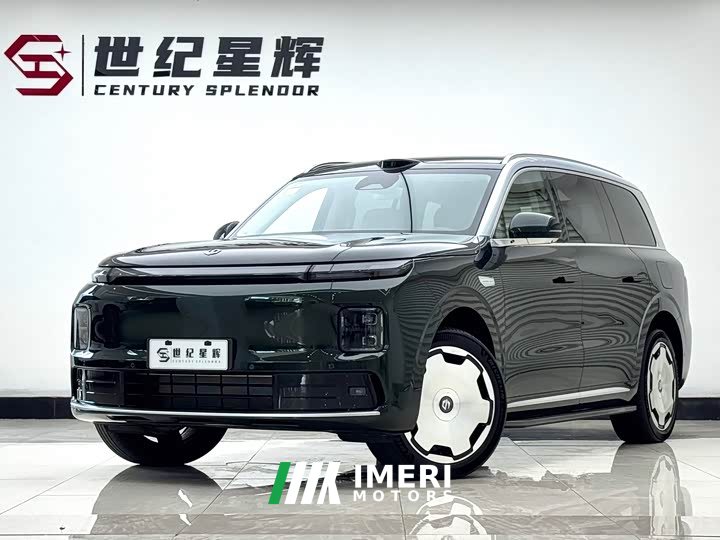 BMW Leapmoon D19 Extended Range 500 Zhizun Edition Six Seats