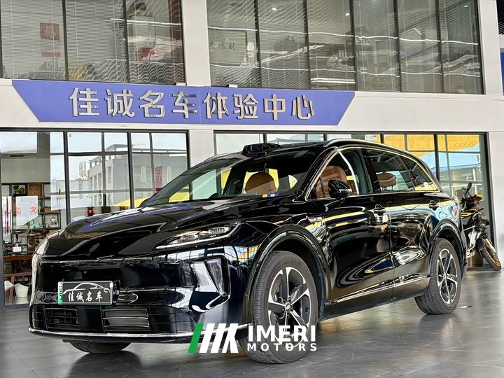 BYD Shangjie H5 extended range Max