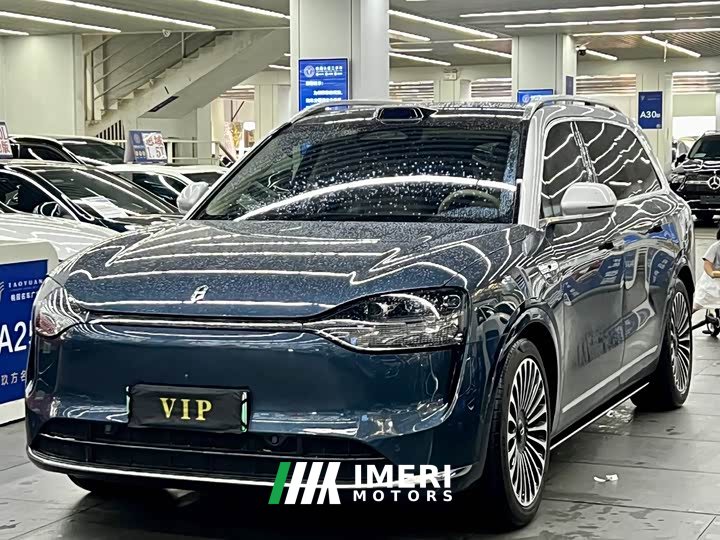 AITO Wenjie M9 extended range Ultra version 52kWh 6-seater version
