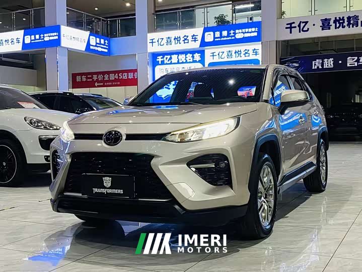 Lexus Wilanda 2.0L CVT two-wheel drive luxury version
