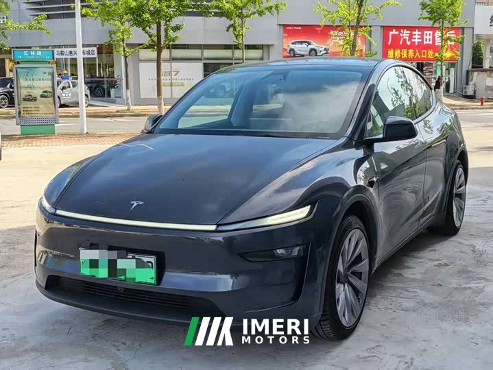 Tesla Model Y rear-wheel drive version