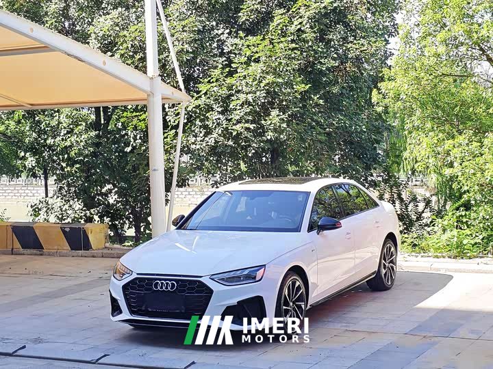 Audi A4L 40 TFSI Luxury Dynamic