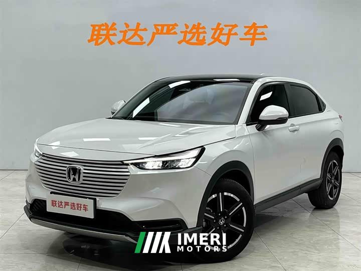 Honda Binzhi 2023 1.5L CVT technology version