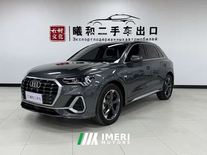 Audi Q3 35 TFSI Fashionable and Dynamic