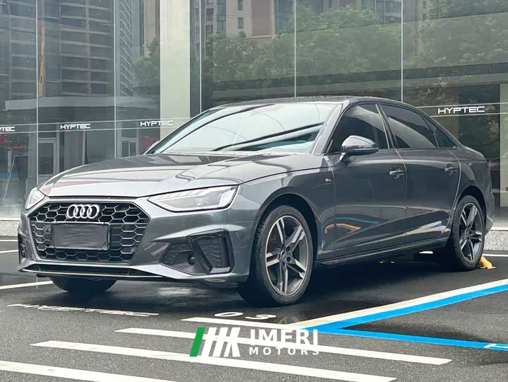 Audi A4L 2022 40 TFSI luxury and dynamic