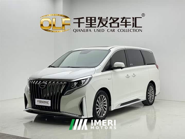 Trumpchi M8 Master Series 390T Extreme Edition