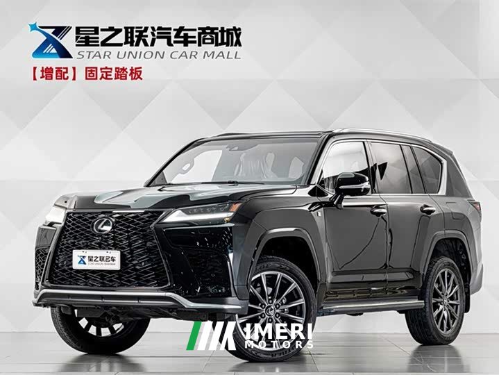 Lexus LX 600 Plus Edition