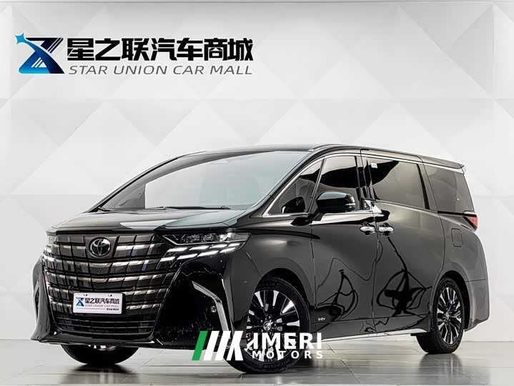 Toyota Alphard 2.5L Hybrid Executive Lounge