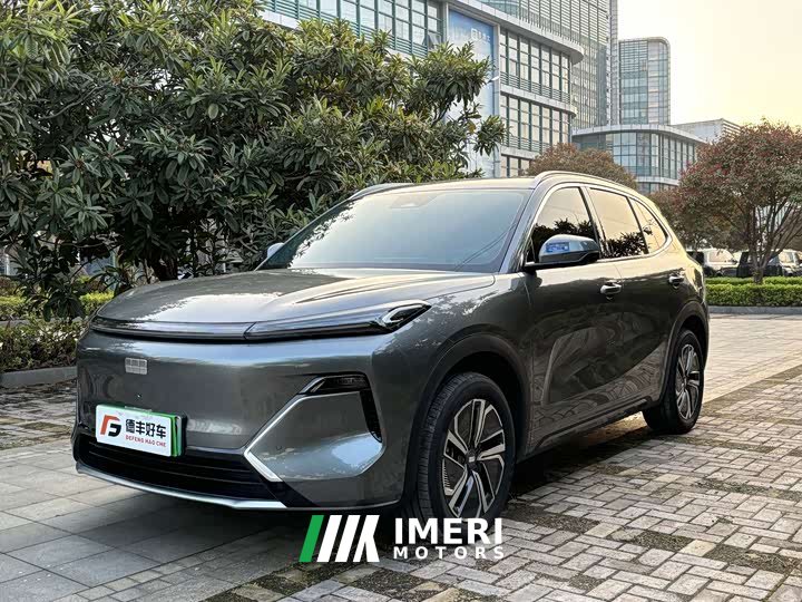 Geely Galaxy Starship 7 120km Discovery Edition