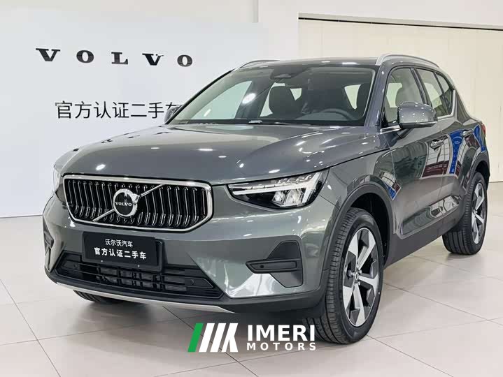 Volvo XC40 B4 four-wheel drive Zhiyuan luxury version