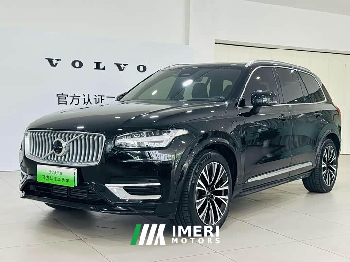 Volvo XC90 plug-in hybrid 2024 T8 Zhizun Deluxe Edition 7 seats