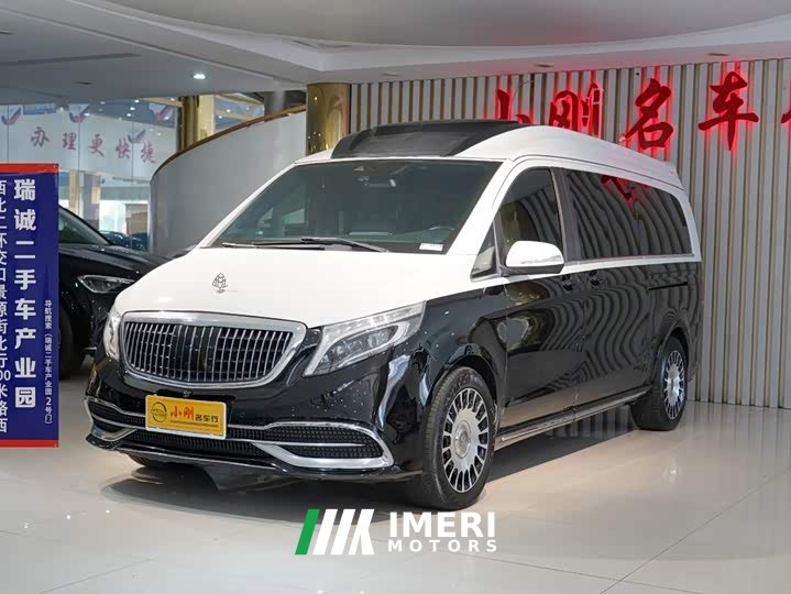 Mercedes-Benz V-Class V 260 L Long Wheelbase Luxury Edition