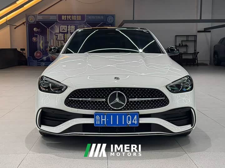 Mercedes-Benz C-Class C 260 L Haoye Sports Edition