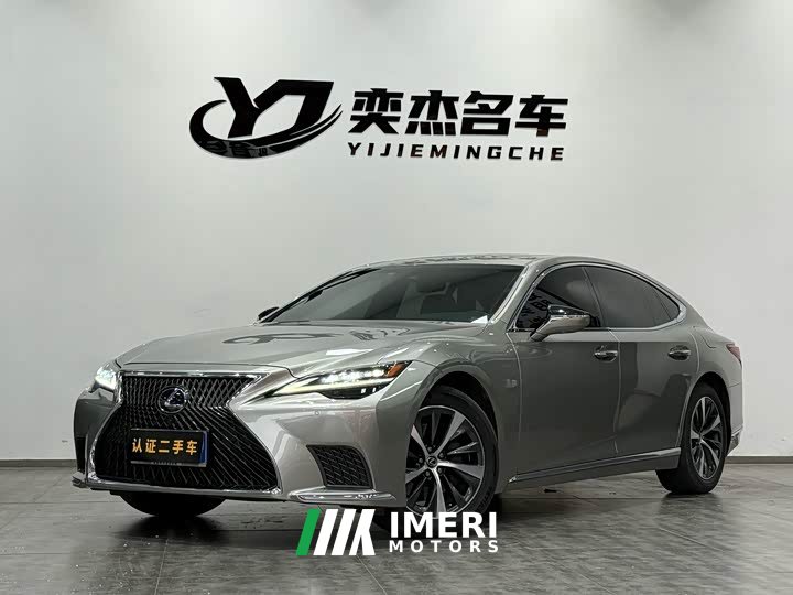 Lexus LS 2021 500h Excellence Edition