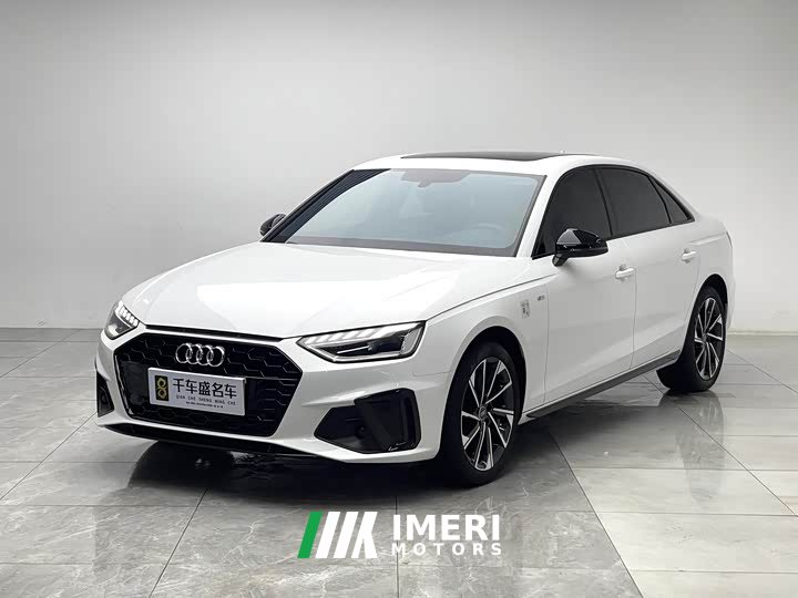 Audi A4L 40 TFSI Luxury Dynamic