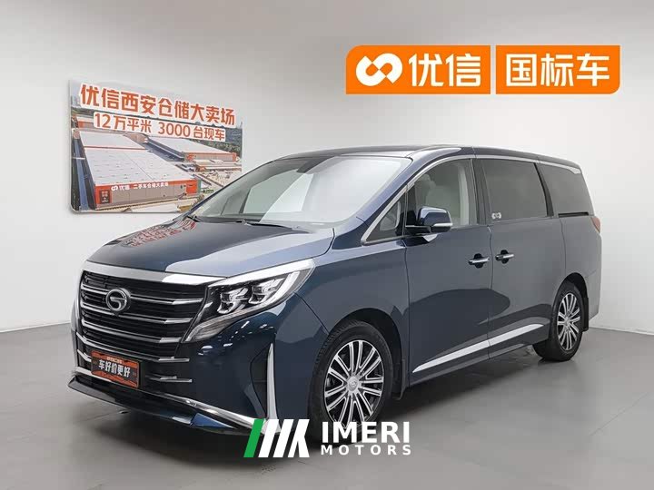 GAC Trumpchi M8 Master Series 390T Premium Edition