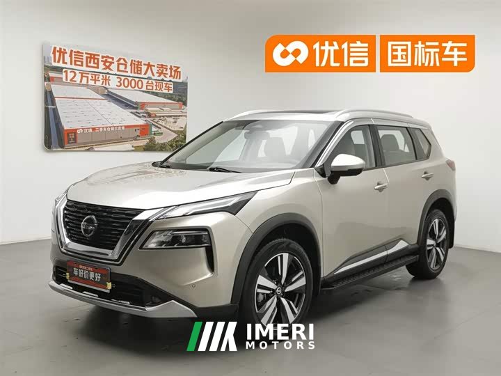 Nissan X-Trail VC-Turbo 300 CVT 4WD Extreme Edition