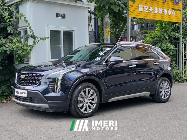 Cadillac XT4 28T two-wheel drive leading