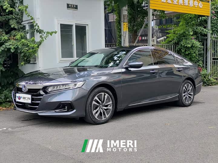 Honda Accord Sharp Hybrid 2.0L Sharp Collar Edition