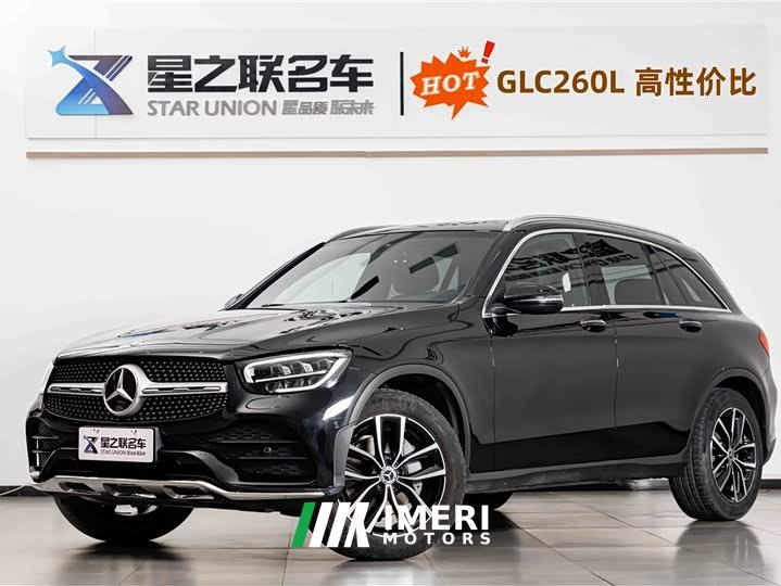 Mercedes-Benz GLC 260 L 4MATIC luxury