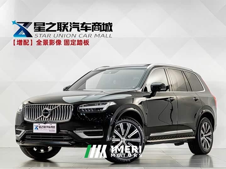 Volvo XC90 B6 Zhiyi Luxury Edition 7 seats