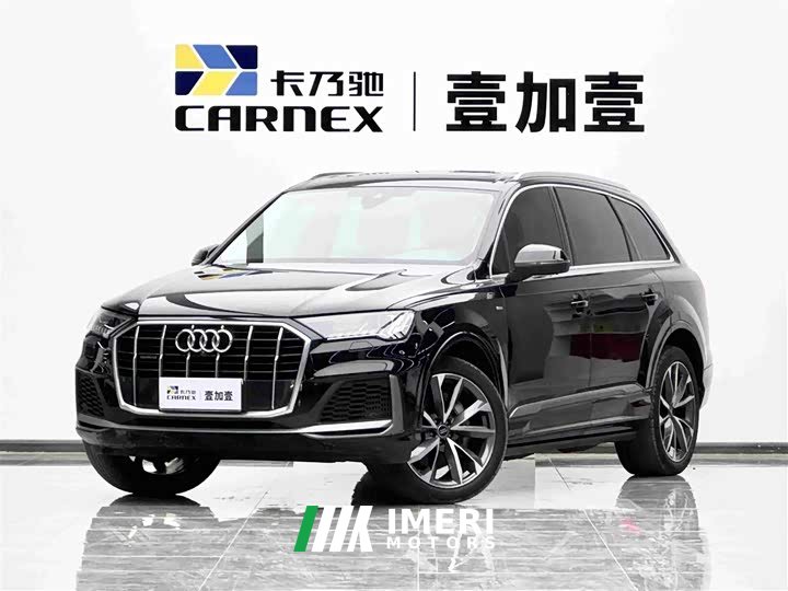 Audi Q7 55 TFSI quattro S line Sport