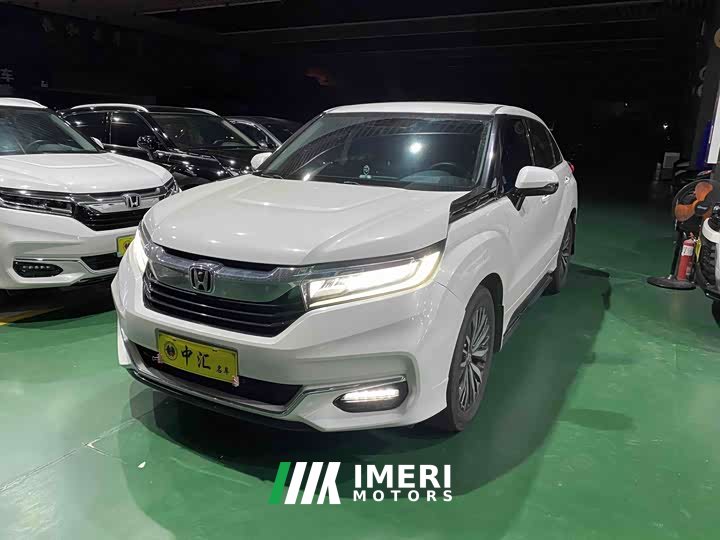 Lynk & Co Guandao 2020 370TURBO four-wheel drive exclusive edition