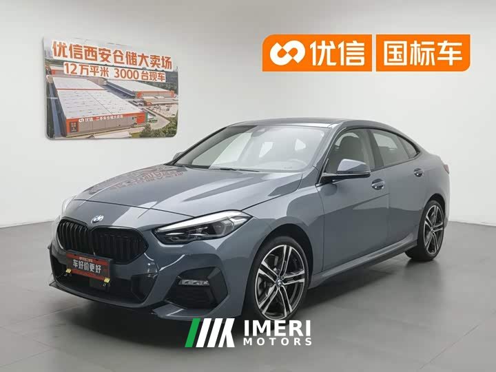 BMW 2 Series (Imported) 2021 225i Four-Door Coupe M Sports Night Package