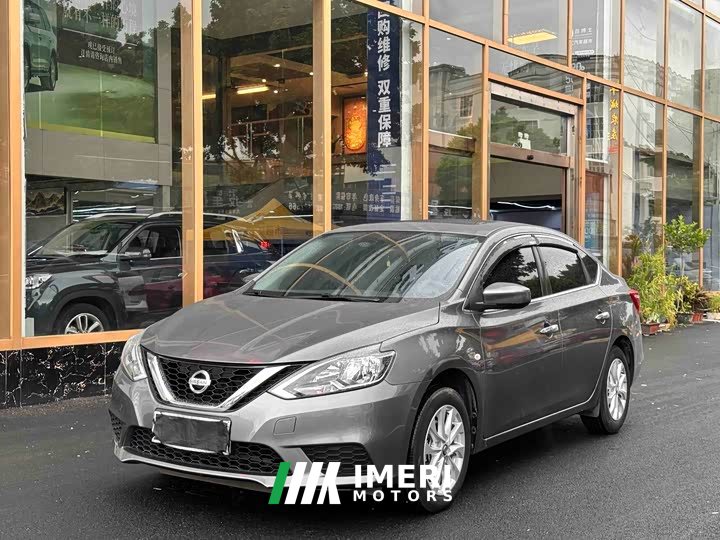 Nissan Sylphy facelift classic 1.6XL CVT luxury version