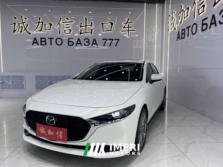 Audi Mazda3 Angkesela 2021 2.0L automatic quality version