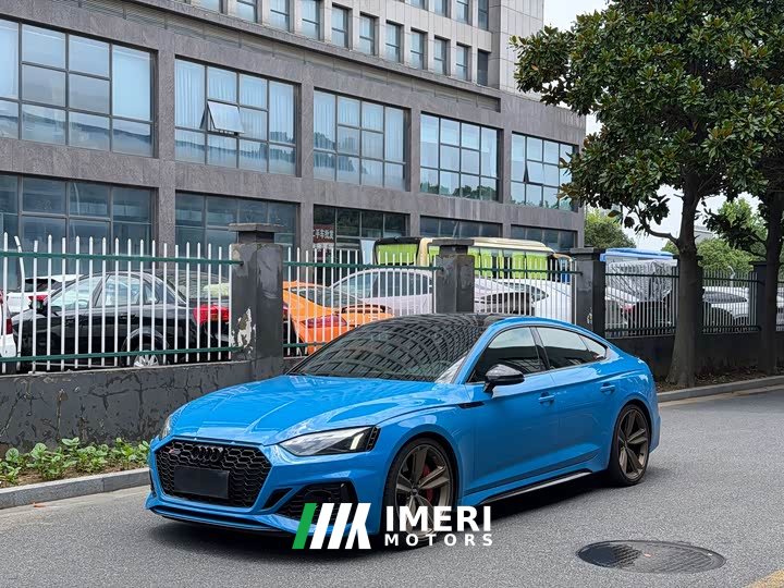 Audi RS 5 RS 5 2.9T Sportback Dark Gold Edition