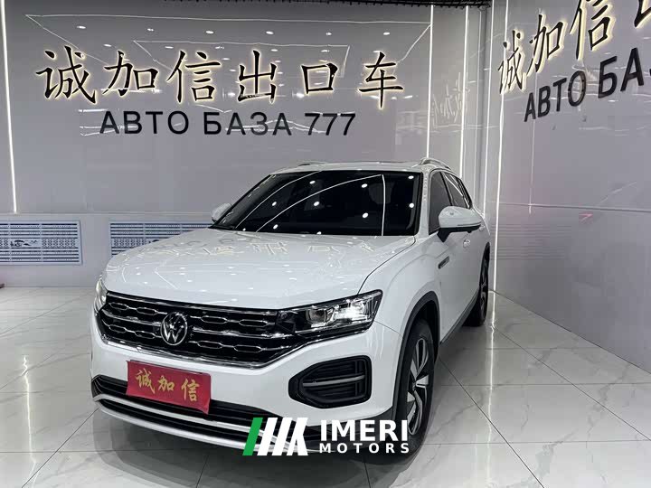 Lexus Tanyue 280TSI two-wheel drive luxury smart connected version