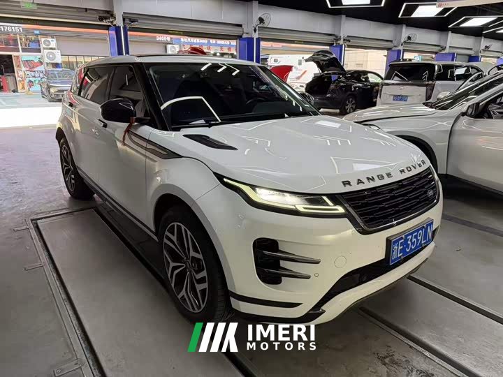 Land Rover Range Rover Evoque Range Rover Evoque L SE Yuguang Zunyao Edition