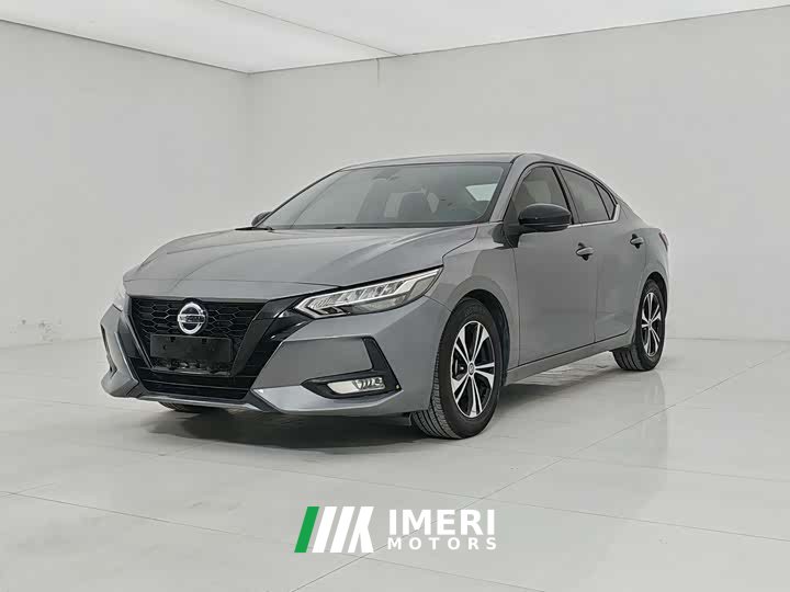 Nissan Sylphy 1.6L XL CVT Enjoy Edition