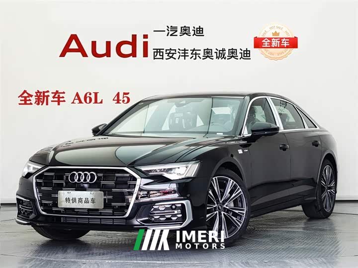 Audi A6L 45 TFSI Premium Dynamic