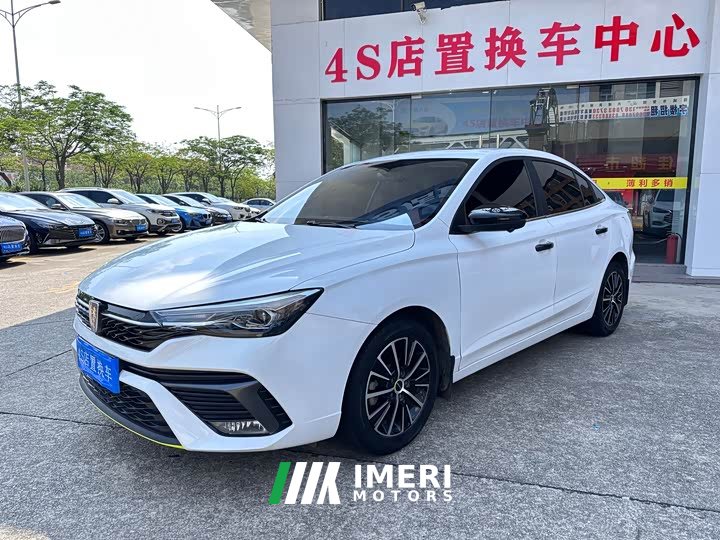 BMW Roewe i5 1.5L CVT Diamond Edition