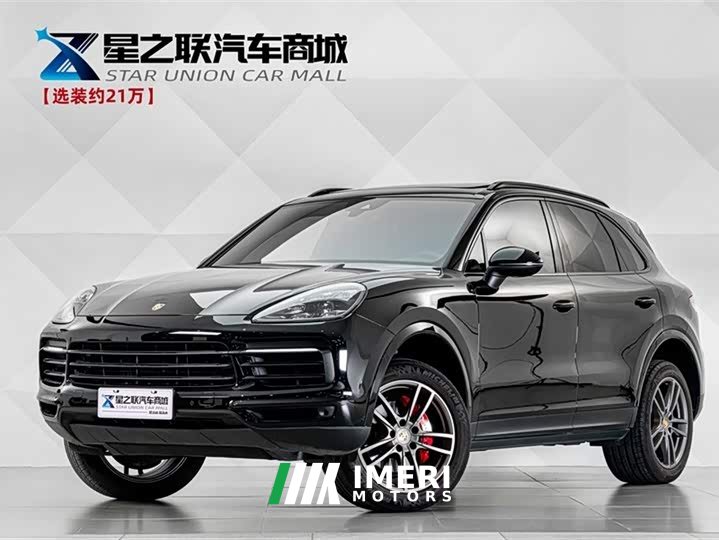 Porsche Cayenne 2019 Cayenne 3.0T