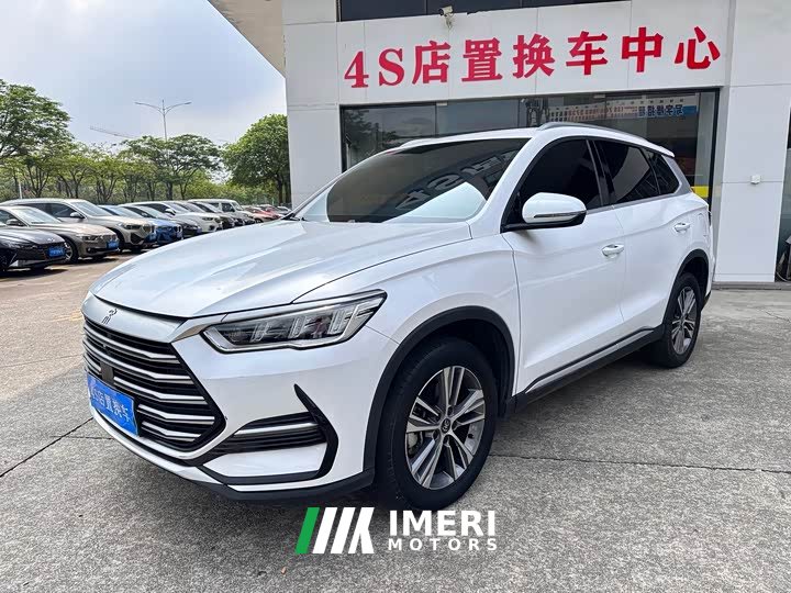 BYD Song Pro New Energy 2022 DM-i 51km luxury