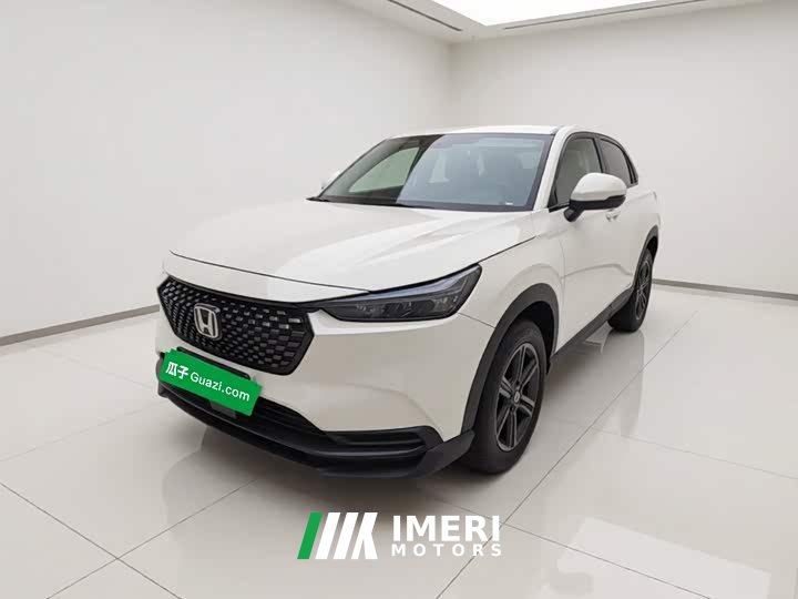 Honda XR-V 1.5L CVT thermal version