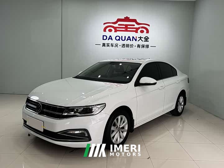 Volkswagen Bora 1.5L Automatic Elite Intelligent Edition