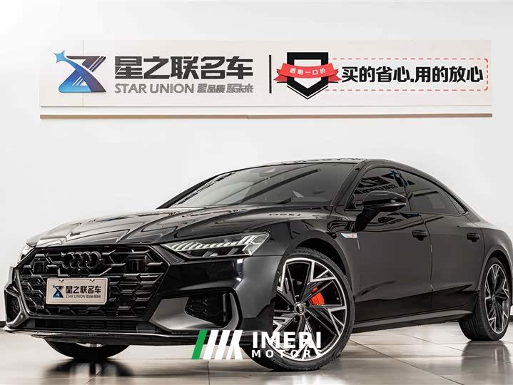 Audi A7L 45 TFSI quattro Black Warrior Edition