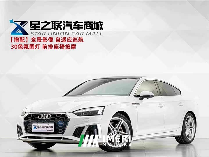 Audi A5 (Imported) Sportback 40 TFSI Fashionable and Dynamic