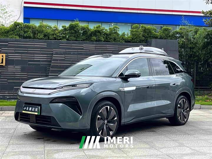 BYD Tang L DM 175KM Drone Edition