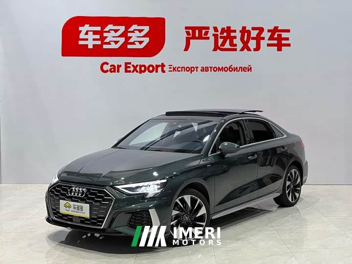 Audi A3 A3L Limousine 35 TFSI Fashion Sport