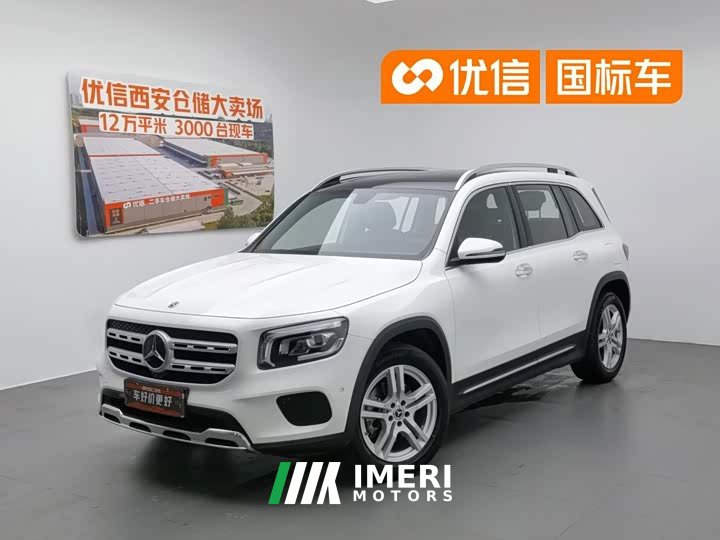 Mercedes-Benz GLB 220 Dynamic