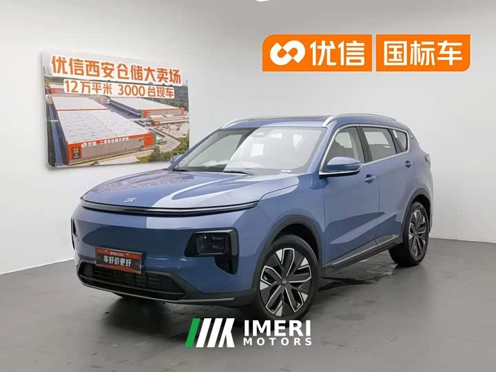 Jetour Shanhai L7 1.5T 120km MAX 5 seats