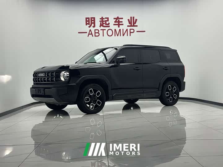 Haval Kugou 2022 1.5T DCT two-wheel drive Chaoyin version